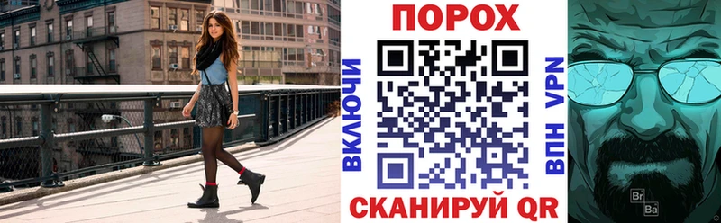 Amphetamine 98%  Горняк 