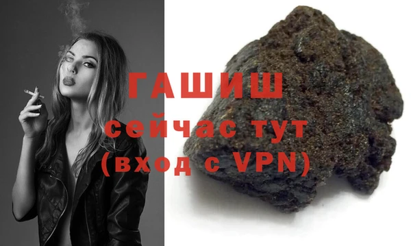дурь Аркадак