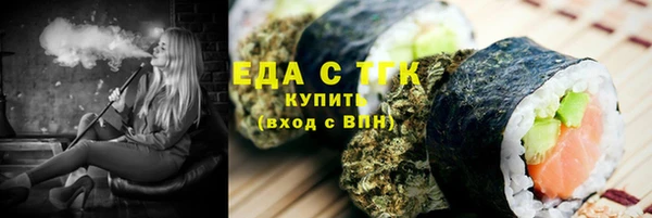 MDMA Premium VHQ Дмитровск