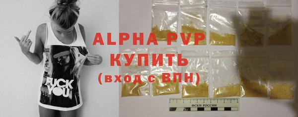 кокс Снежинск