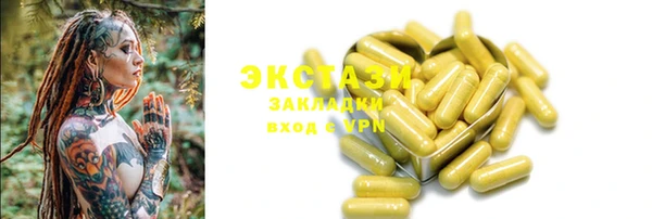 дурь Аркадак