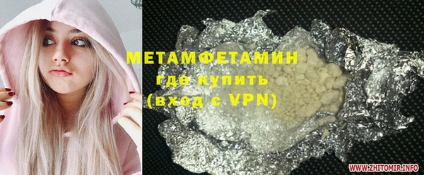 дурь Аркадак