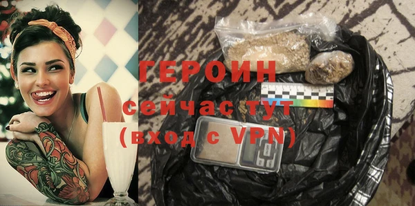 дурь Аркадак