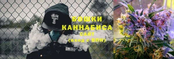 хмурый Армянск