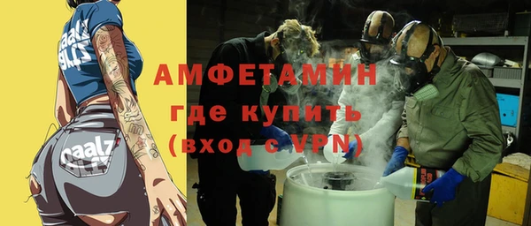 дурь Аркадак