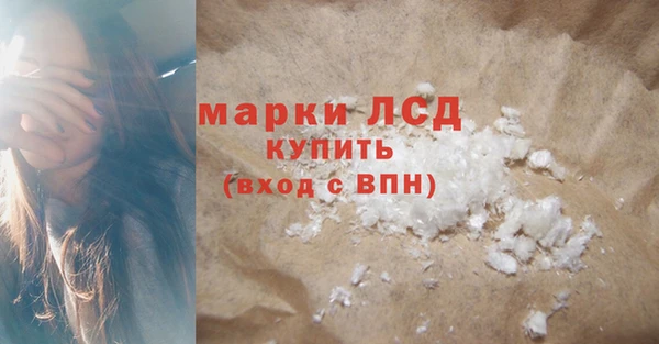 дурь Аркадак