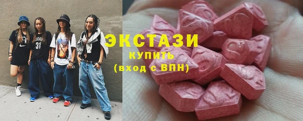 дурь Аркадак