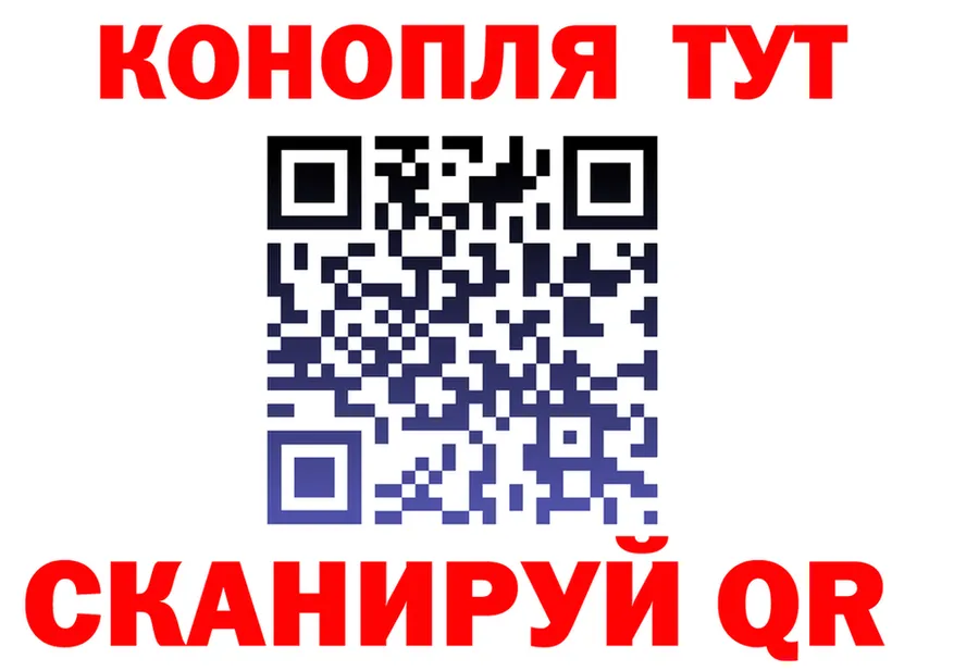 Марихуана индика как зайти сайты даркнета МЕГА Горняк