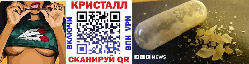 hydra ONION  Горняк  Первитин пудра  где продают  