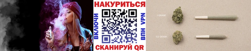 Шишки марихуана ГИДРОПОН  купить наркотики цена  Горняк 